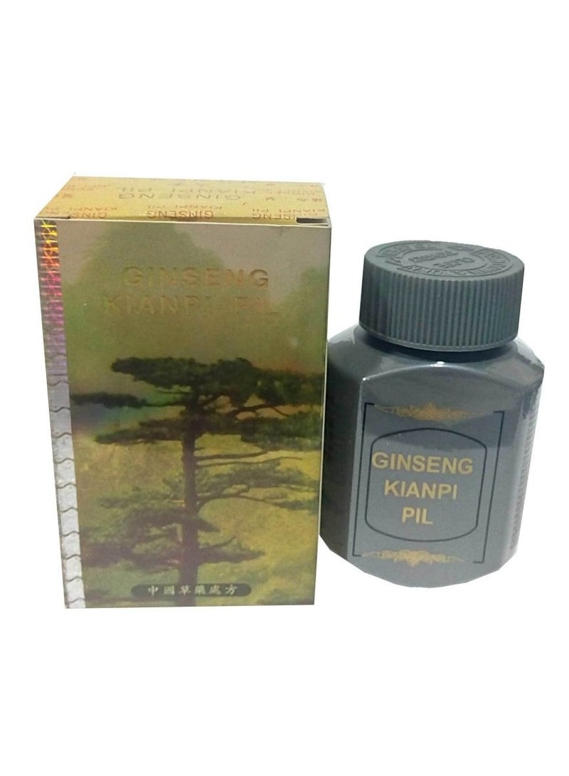 Ginseng Kianpi pill Ginseng Kianpi Pil Herbal Weight Gain Supplement Natural Appetite Booster with Ginseng for Energy & Strength  - Image 2