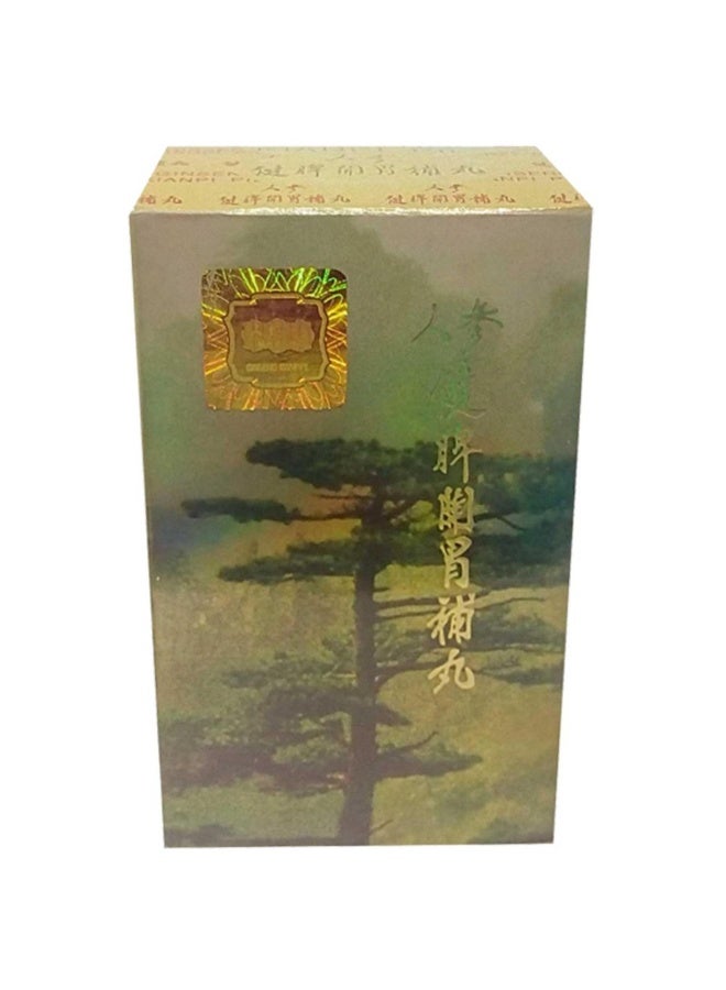 Ginseng Kianpi pill Ginseng Kianpi Pil Herbal Weight Gain Supplement Natural Appetite Booster with Ginseng for Energy & Strength  - Image 3