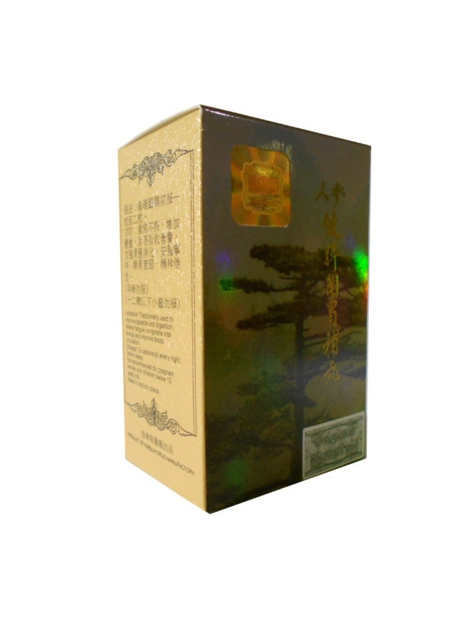 Ginseng Kianpi pill Ginseng Kianpi Pil Herbal Weight Gain Supplement Natural Appetite Booster with Ginseng for Energy & Strength  - Image 4