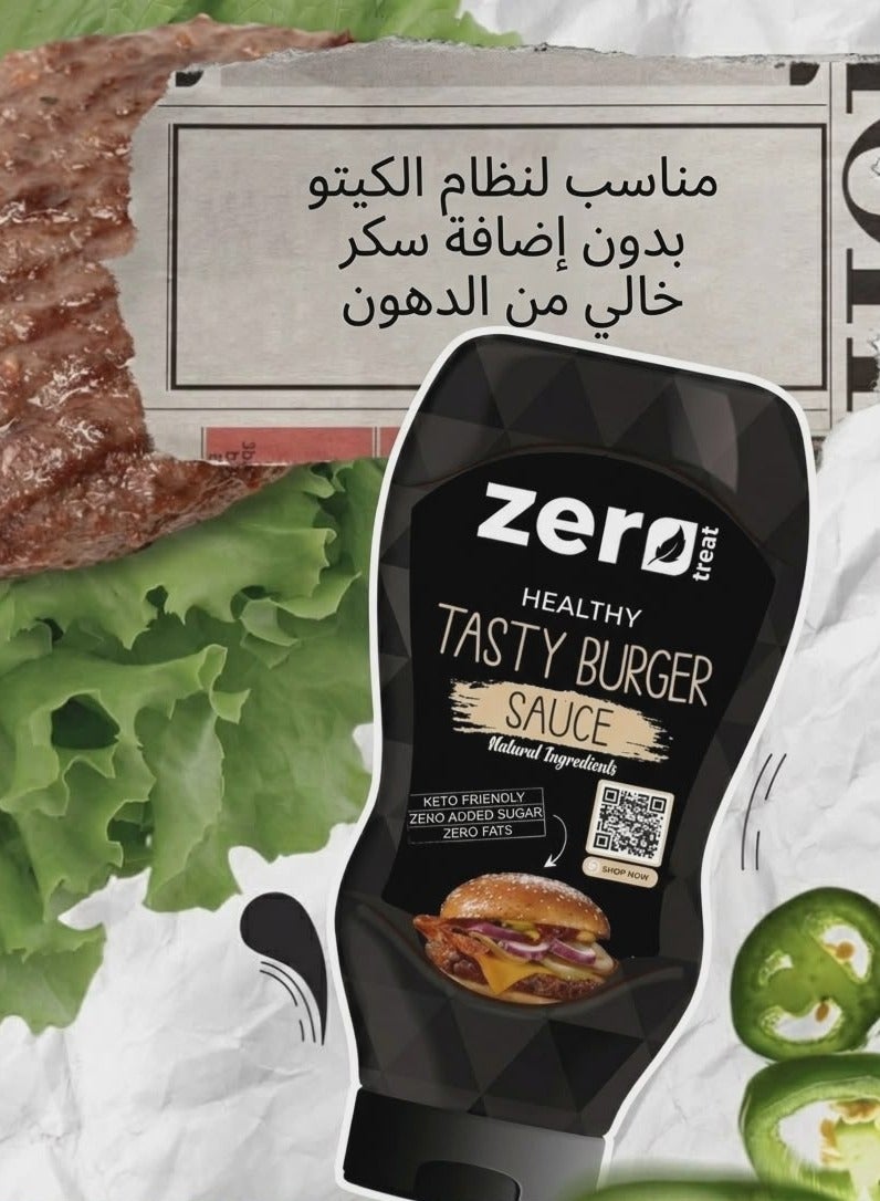 زيرو تريت صوص البرجر الصحي - Image 2