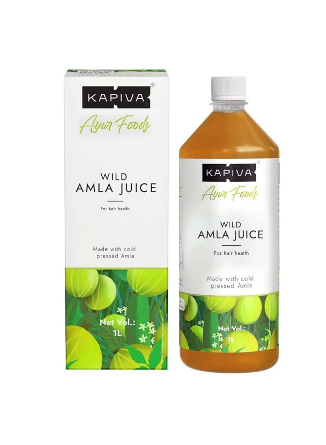 كابيفا عصير كابيفا البري 1 لتر - Image 1