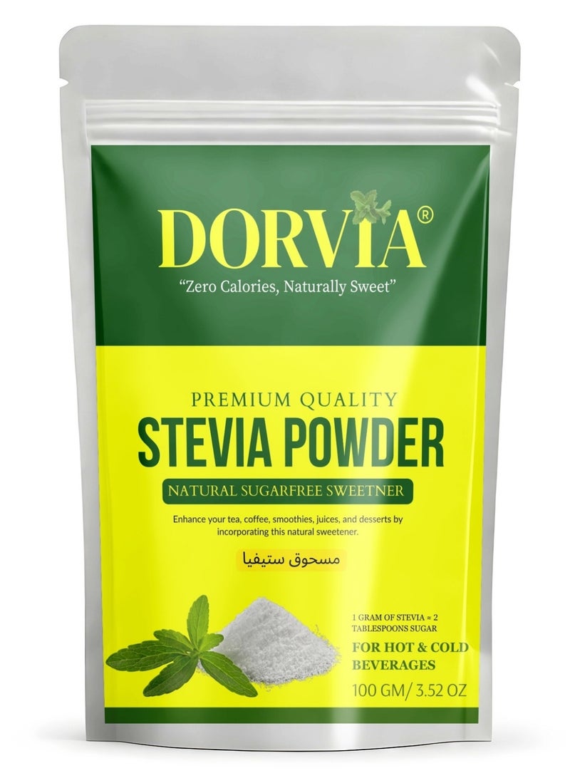 دورفيا مسحوق مُحلي ستيفيا (100 غرام) | بديل سكر طبيعي نباتي 100% | حلاوة تعادل 2 كجم من السكر | خالٍ من السعرات الحرارية، مناسب لمرضى السكري والكيتو | خالٍ من الأسبارتام، والأسيسلفام، والسكرالوز، والإريثريتول | مُحلي صحي منخفض المؤشر الجلايسيمي - Image 1