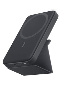 Magnetic Wireless Power Bank – 5000mAh Slim Fast Charging MagSafe-Compatible Portable Charger with Strong Built-in Magnets, Foldable Kickstand, USB-C Input/Output – Pocket-Size Power Bank for iPhone 15/14/13 Series, Android & More