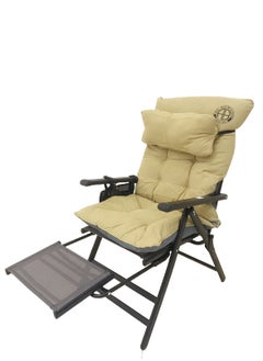Albawadi Four Seasons Chair Folding Comfort Sofa Chair with Pillow Foot Pedal For Home Office  - Image 1