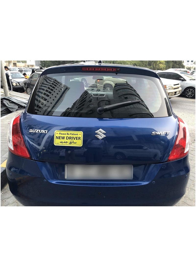 Rubik علامة سيارة سائق جديدة، يرجى التحلي بالصبر، ملصق فينيل، نص كبير، ملصق تحذيري عاكس للغاية مع مرآة النقطة العمياء لسائقي السيارات الجديدة SUV والفانات المبتدئين (كبير جداً 11x21 سم) - Image 3