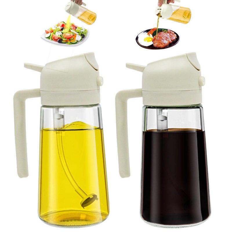 SAGREENY 2 Pcs Oil Sprayer for Cooking, 2 in 1 Olive Oil Sprayer and Dispenser Mister, Glass Oil Spray Bottle for Kitchen, 470ml/16oz Oil Dispenser with Pourer for BBQ Frying Roasting Salad Air Fryer (White) - Image 1