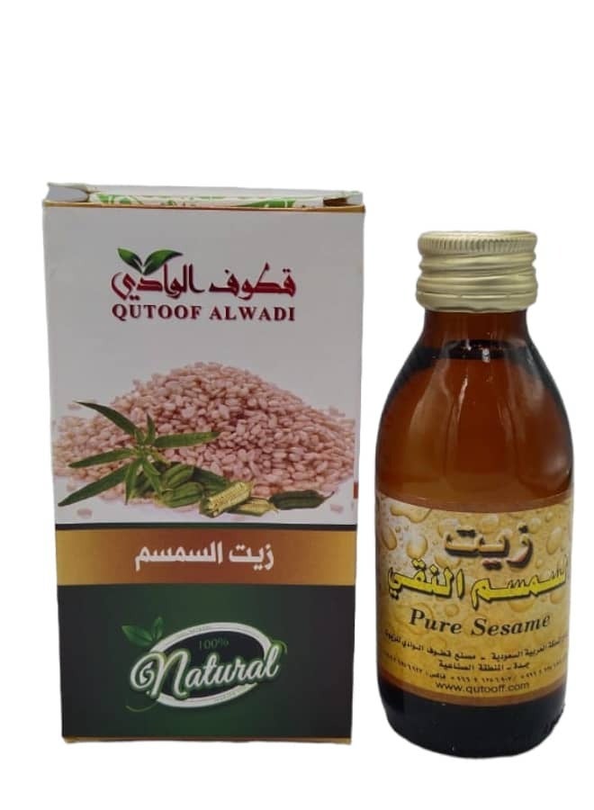 قطوف الوادي زيت السمسم 125مل
