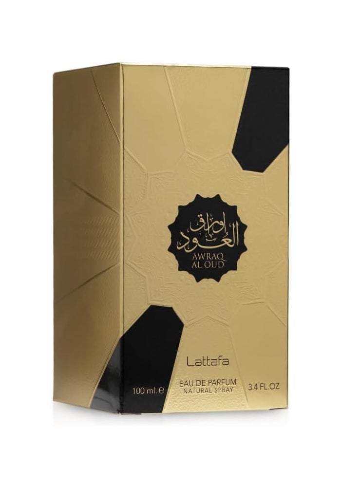 MY PERFUMES AL FARIS Solid Incense Bakhoor 100g - Image 4