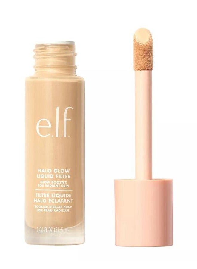 إلف فلتر سائل للوجه هلو جلو فير 0.5 الاصلي