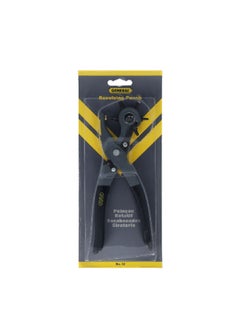 General Locking Joint Steel Revolving Punch Grey and Black 10.4 x 3.9 x 0.8 Inch 72  - Image 1