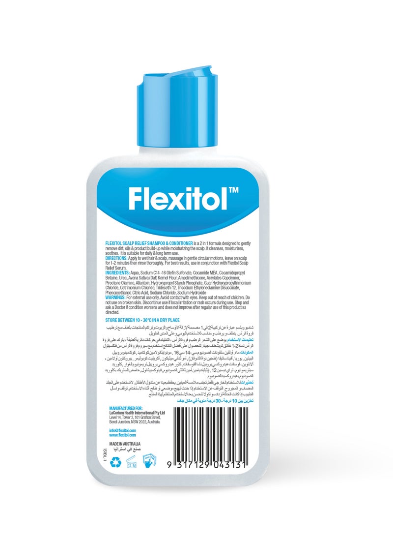 Flexitol - Flexitol Scalp relief Shampoo & Conditioner - Image 1