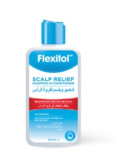Flexitol Scalp relief Shampoo & Conditioner