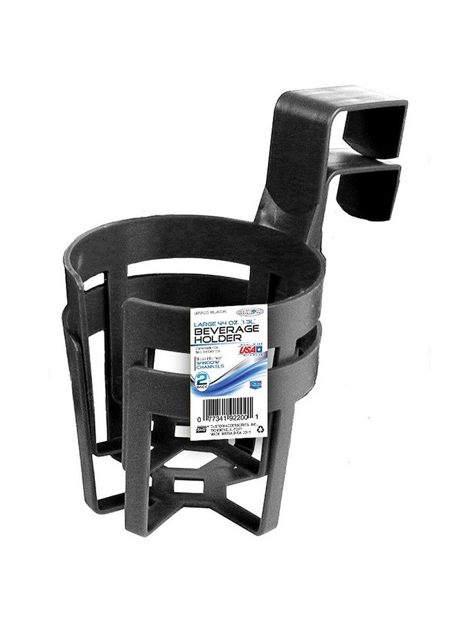 كاستوم أكسيسوريز 92200 حامل أكواب بلاستيكي كبير، أسود، قطعتين - Image 1