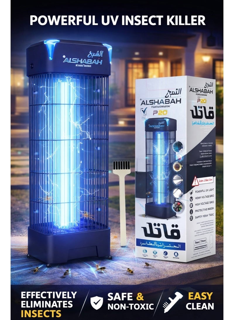 Al Shabah ALSHABAH Original Mosquito and Flying Bugs Killer SMART PRO 6800 Mosquito Killer Electric Insect Zapper – High Power 22–25W UV Light Flying Insect Killer, High Power Chemical-Free Bug Zapper for Indoor & Outdoor Home, Kitchen, Patio, Backyard, Black - Image 1