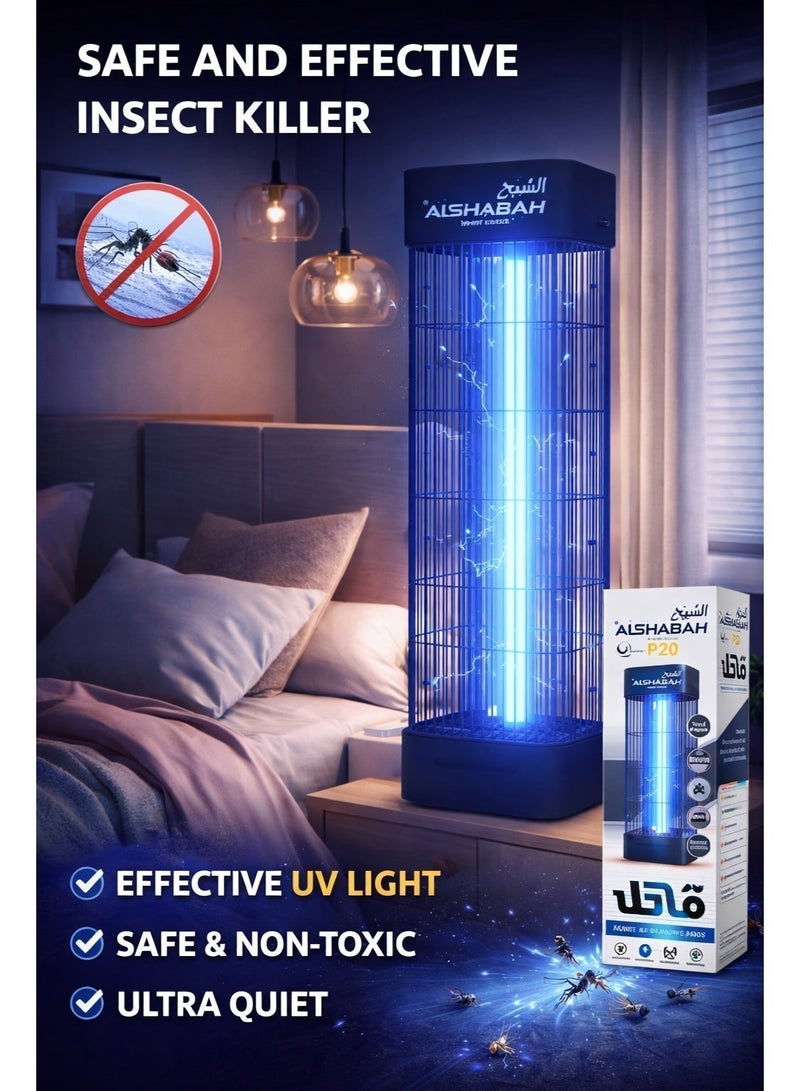 Al Shabah ALSHABAH Original Mosquito and Flying Bugs Killer SMART PRO 6800 Mosquito Killer Electric Insect Zapper – High Power 22–25W UV Light Flying Insect Killer, High Power Chemical-Free Bug Zapper for Indoor & Outdoor Home, Kitchen, Patio, Backyard, Black - Image 4