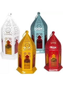 Antique Collection Antique Collection TableHanging Moroccan Lantern Metal Iron 17 cm X 9 cm Pack of 4 Color White Blue Yellow Red 