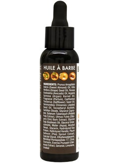 Beard Guyz Oil, 2 Ounce (Pack May Vary)  - Image 4
