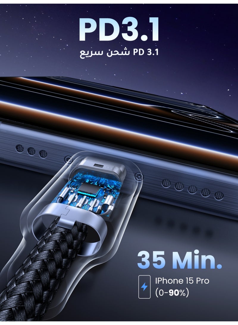 يو جرين ٢٤٠ واط سلك شاحن تايب سي، بطول ١ متر للشحن السريع، كيبل تايب سي مضفر من النايلون بسرعة نقل ٤٨٠ ميجابت في الثانية، سلك تايب سي متوافق مع ماك بوك برو ١٤ إنش/إير، آيفون ١٧/١٦/١٥ بلس/برو/برو ماكس، ديل، إتش بي، لينوفو، سامسونج جالكسي إس ٢٦/إس ٢٥/إس ٢٤ بلس/إف إي/ألترا، آيباد إير/برو، أجهزة لابتوب والمزيد، شاحن تايب سي مثالي لشحن جميع أجهزتك - Image 4