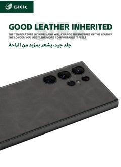 GKK Samsung Galaxy S23 Ultra Case, Plain Leather Frosted Soft Phone Case, Premium Protective Cover, Skin Feeling Protective Case, Drop-Proof Cover, Shockproof, Anti-Yellowing, Anti-Scratch, Black  - Image 3