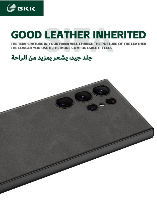 GKK - Samsung Galaxy S23 Ultra Case, Plain Leather Frosted Soft Phone Case, Premium Protective Cover, Skin Feeling Protective Case, Drop-Proof Cover, Shockproof, Anti-Yellowing, Anti-Scratch, Black - Image 1