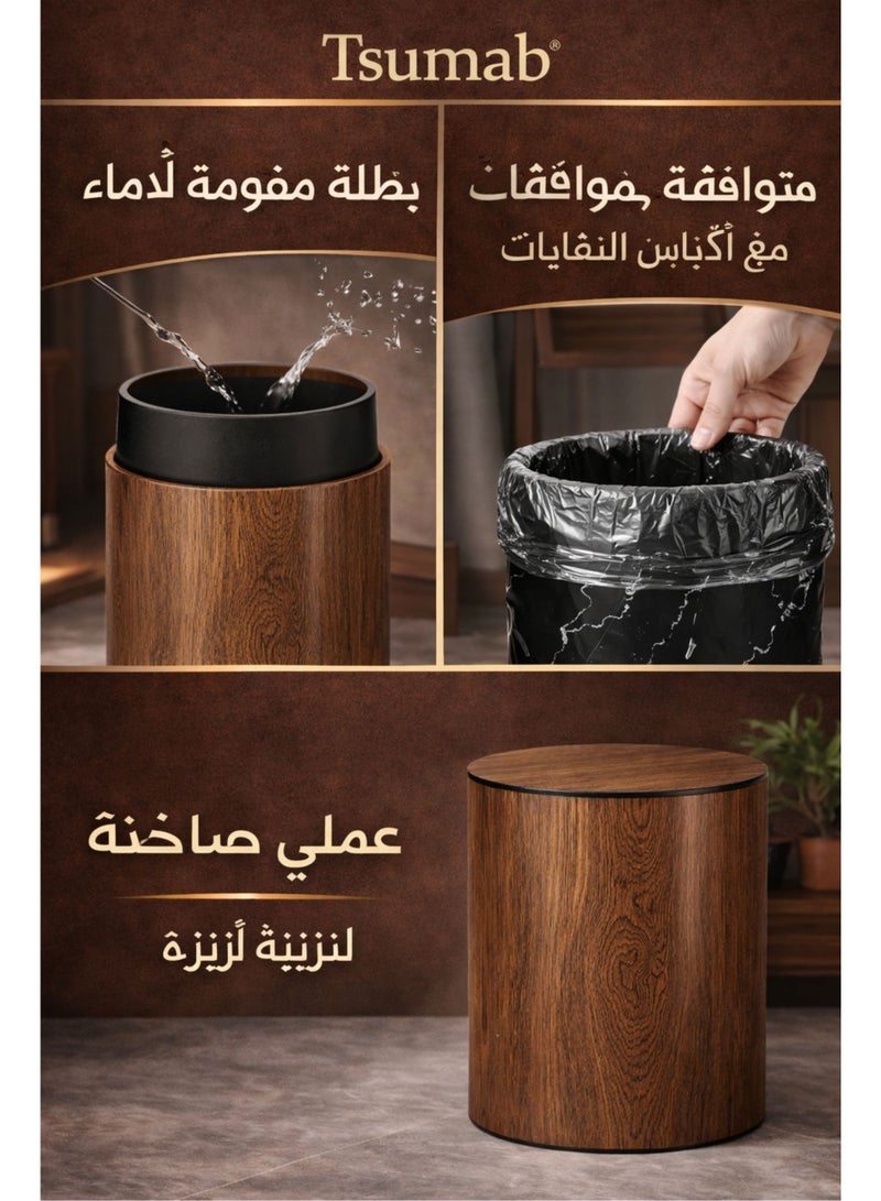 تسوماب سلة مهملات تسوماب صغيرة 6 لتر بطبقتين – تصميم خشبي عصري – مع حاوية داخلية قابلة للإزالة – مقاومة للماء للحمام والمكتب - Image 4