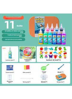 Magic water elf girls toy water Baby Magic childrens puzzle diy bottle handmade material package suit wholesaleLarge bottle-11 bottles standard (10 3D molds +1 landscaping bottle +1 luminous glue) Large bottle-11 bottles standard (10 3D molds +1 landscaping bottle +1 luminous glue)