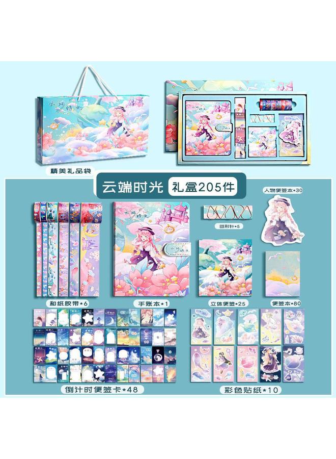 Bluejw Net Red Hand Ledger Suit Cute Girl Diary Walking Stick Material Tool Material Tape Sticker Gift Box To Zhe - Image 1