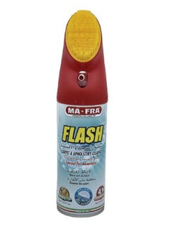MAFRA Flash Carpet And Upholstery Cleaner For Car Care, 400 Ml 