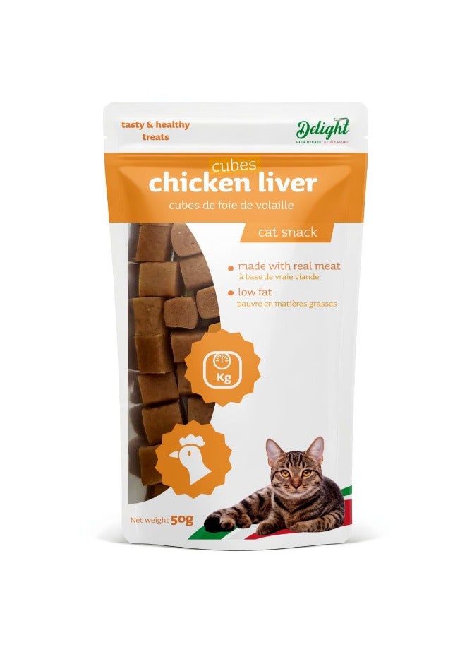 Delight Chicken Liver Cubes 50g - Image 1