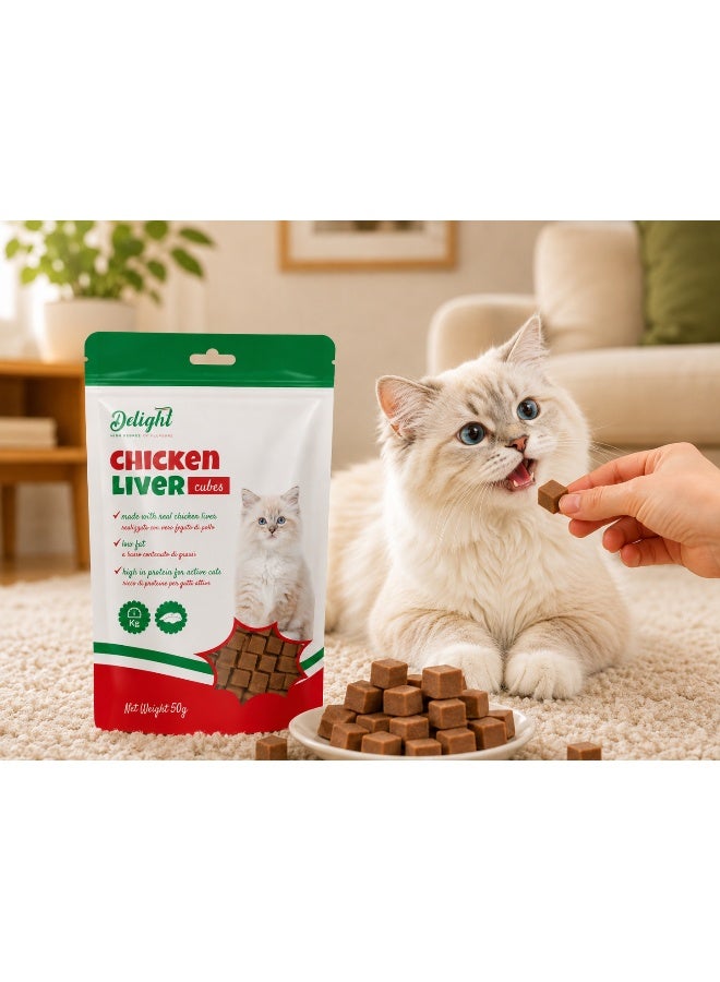 Delight Chicken Liver Cubes - Image 5