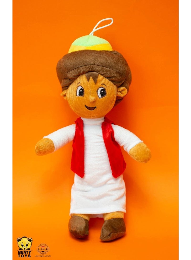 Whynot Bakkar Doll with Ramadan Songs – Perfect Ramadan Lantern Gift for Kids & Adults 🎁✨ - Image 3