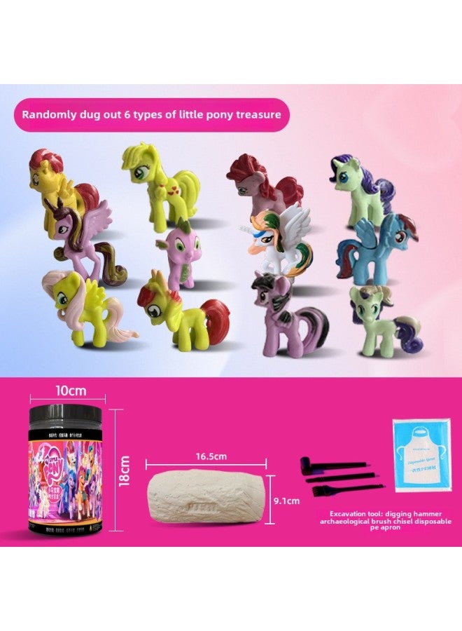 Children's Archaeological Digging Treasure Hunt Blind Box Educational Toys Ultraman Frozen Pony Sponge Ye Luoli Hand-made-Color:My Little Pony 6 Doll Ornaments (canned + Supporting Tools) - Image 1
