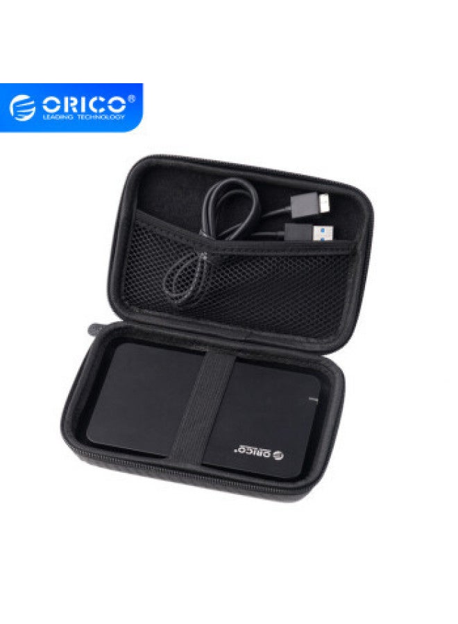 Mobile Hard Disk Storage Bag Mobile Hard Disk Protection Cover Hard Disk Packaging Box Hard Disk Storage Box Hard Disk Protection Box-Color:ORICO-PHM-25-BK  - Image 1