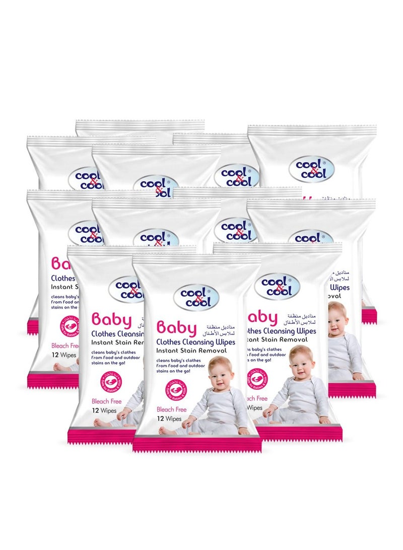 Cool & Cool Cool and Cool Baby Clothes Cleansing Wipes 12's- Pack of 12 - Image 1