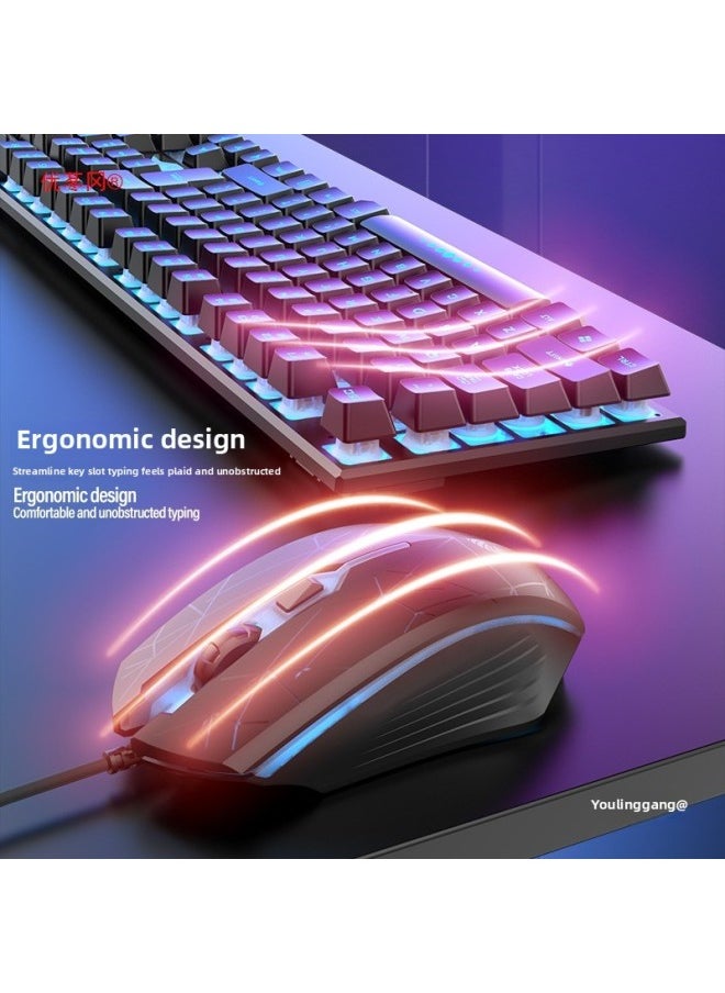 Generic - Mechanical Feel Keyboard Mouse Suit Wired Desktop Computer Notebook Game E-sports Typing Dedicated USB-Color:Mechanical Feel - 1 Year Warranty - Black Characters, White Ice Blue Light - Upgraded Alloy Panel + 6-button Hot Wheels Mouse - No - 104 Keys - Official Standard - Image 1