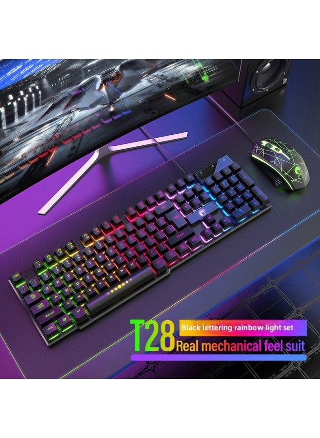 Generic - Mechanical Feel Keyboard Mouse Suit Wired Desktop Computer Notebook Game E-sports Typing Dedicated USB-Color:Mechanical Feel - 1 Year Warranty - Black Characters, White Ice Blue Light - Upgraded Alloy Panel + 6-button Hot Wheels Mouse - No - 104 Keys - Official Standard - Image 1