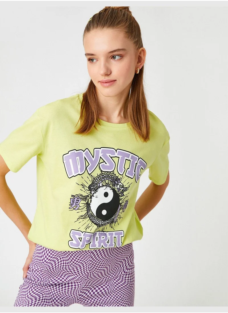 كوتون Printed Short Sleeve Cotton T-Shirt