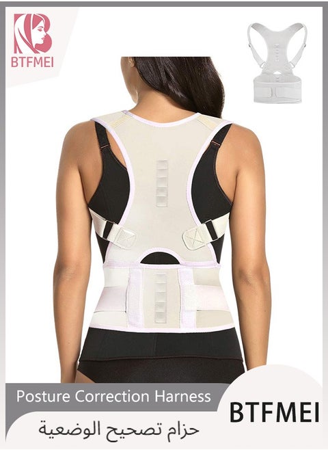 Posture Correction Harness, Back Belt For Shoulder Straightening Is Made Of Strong, Breathable Material That Is Comfortable To Wear