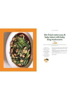 Eat Plants, Be Happy!: 130 simple vegan and vegetarian recipes  - Image 5