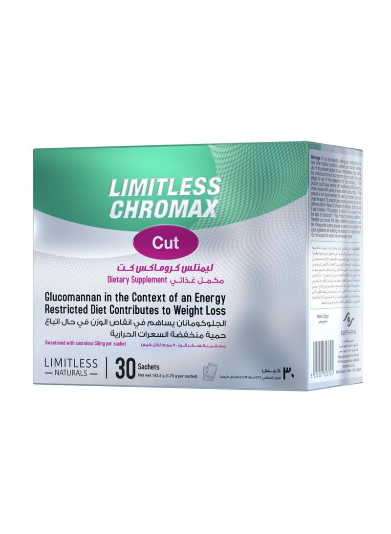 EVA PHARMA Limitless Chromax Cut - Weight Management Support 30 Sachets - Image 1