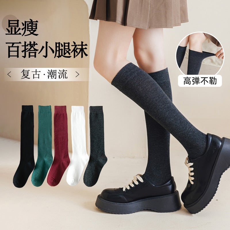 Knee-High Slimming JK Socks Autumn Winter White