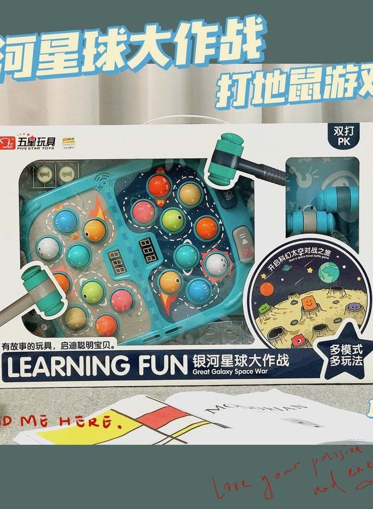 يونيفرسال خمس نجوم جديدة مزدوجة لعبة الهامستر ممارسة سرعة رد الفعل لعبة الكرتون ضرب ضرب الموسيقى لعبة مزدوجة - Image 1