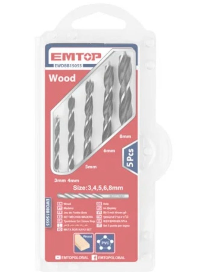 طقم بنطة سمسمة خشابي 5 قطع