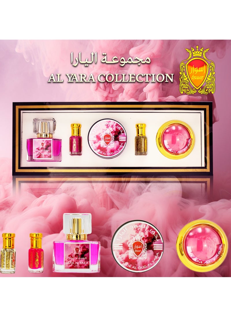 Aswar Al Yara Gift Set Collection by Aswar - Image 1