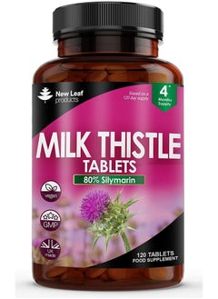New Leaf Products Milk Thistle 1000Mg Tablets (4 Month Supply) High Strength 2000Mg 80% Silymarin One A Day Detox Vegan Tablets Gmofree Glutenfree 120 Tablets  - Image 1
