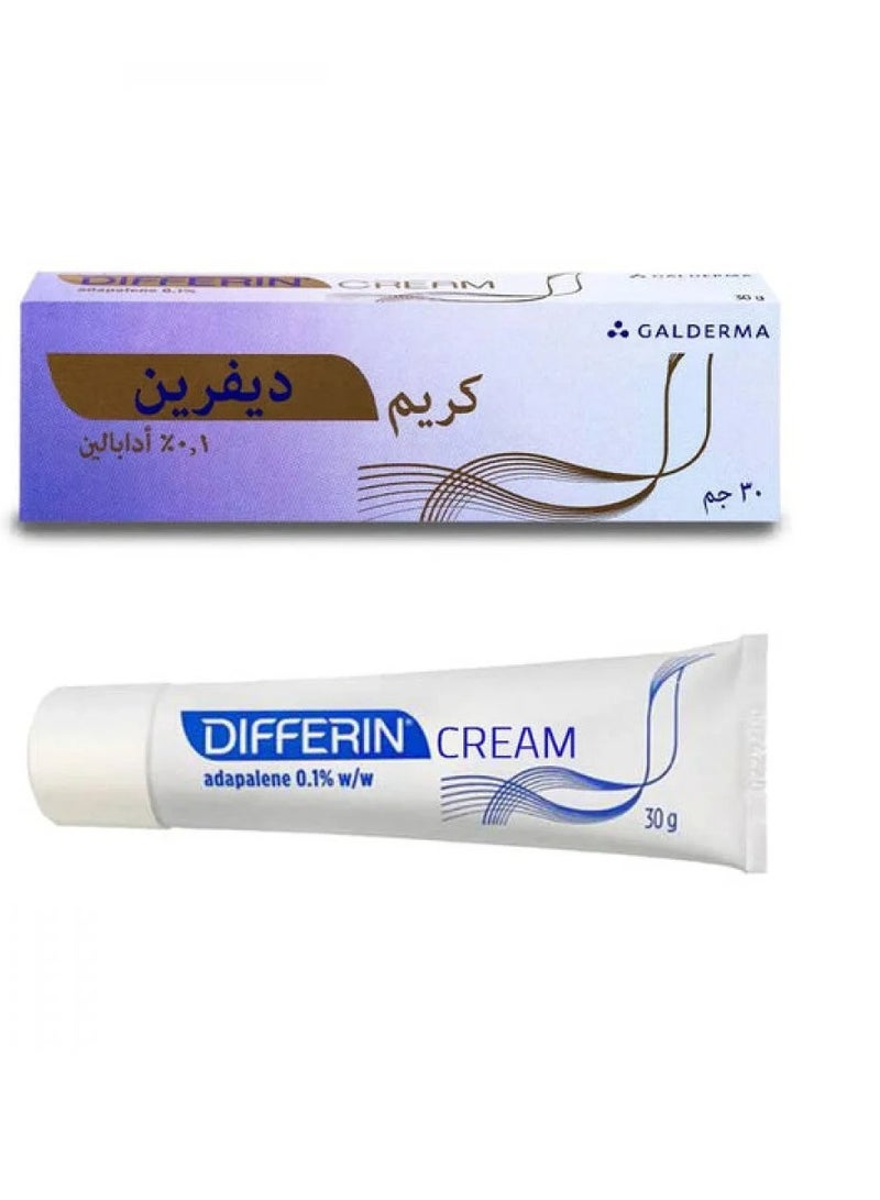 adapalin  CREAM 30GRAM