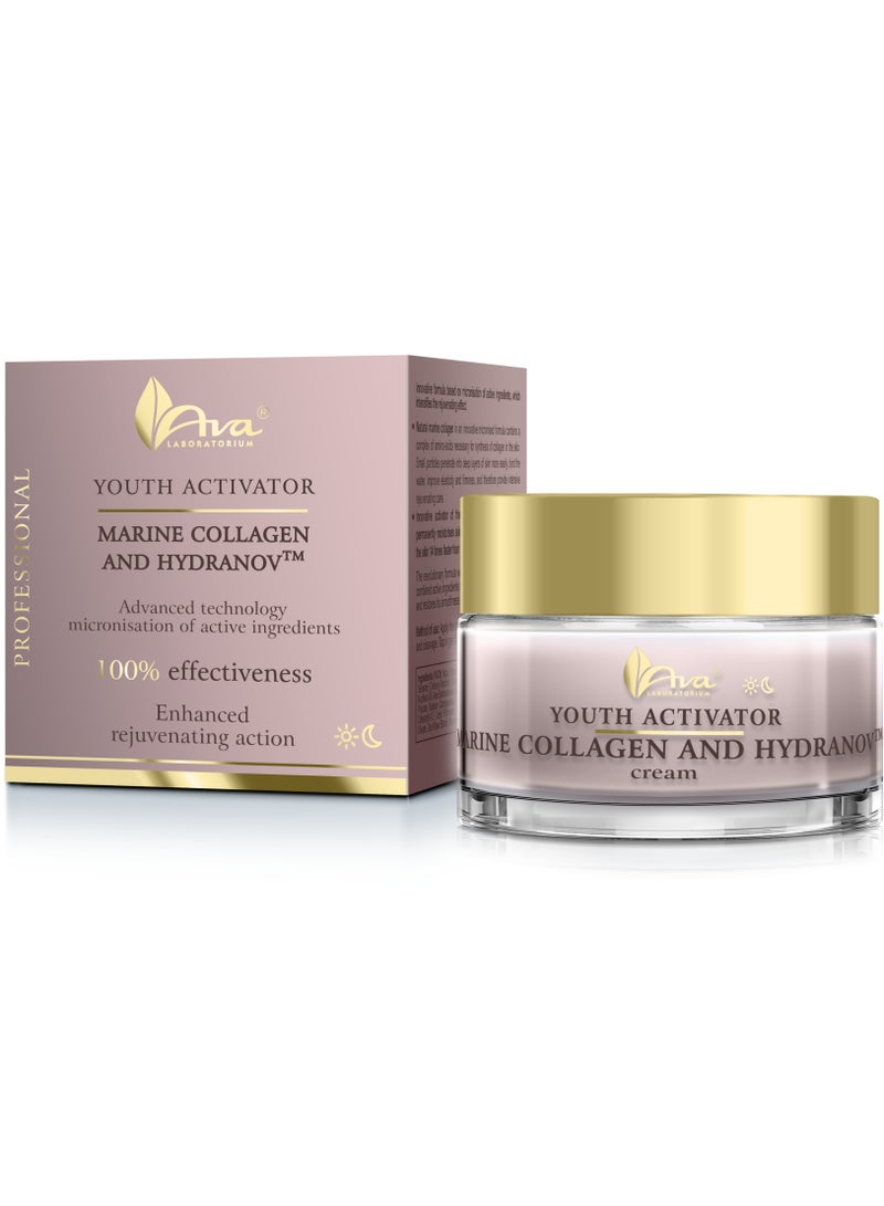 أفا كريم منشط الشباب بالكولاجين البحري وهيدرانوڤ 50 مل - Image 1