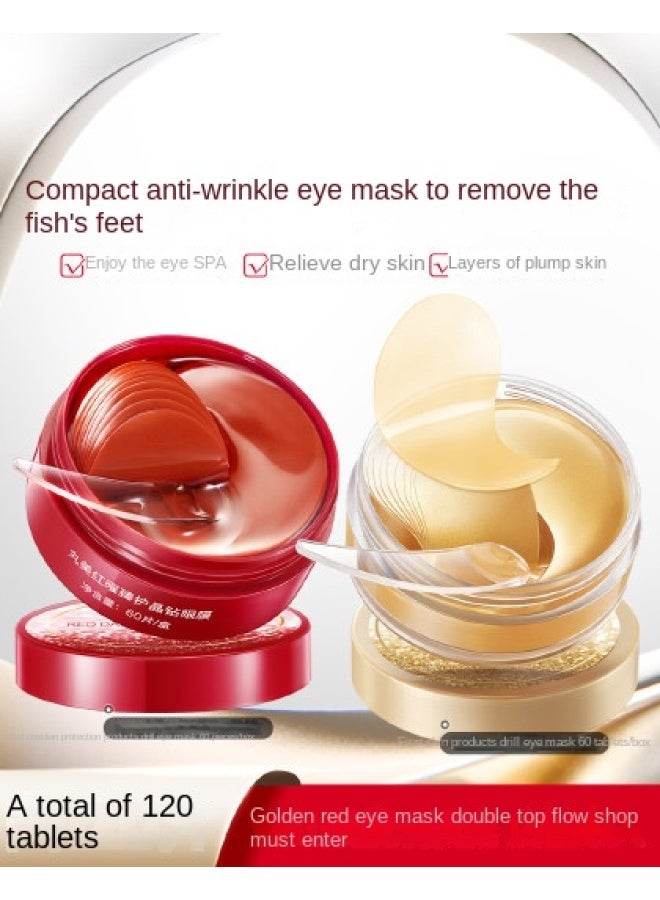 eye Mask Patches For Firming, Anti-wrinkle, Reducing Fine Lines And Dark Circles, Eye Care Skincare - Image 2