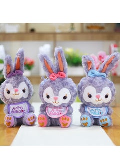 Doll cloth star Dailu action figure eight inch doll plush toy
