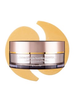 Eyenlip eyeNlip Salmon & Peptide Nutrition Eye Patches - Hydrating & Anti-Aging Under Eye Patches with Collagen & Peptides for Puffy Eyes, Fine Lines, and Dark Circles - Korean Skincare, 60 Patches  - Image 1